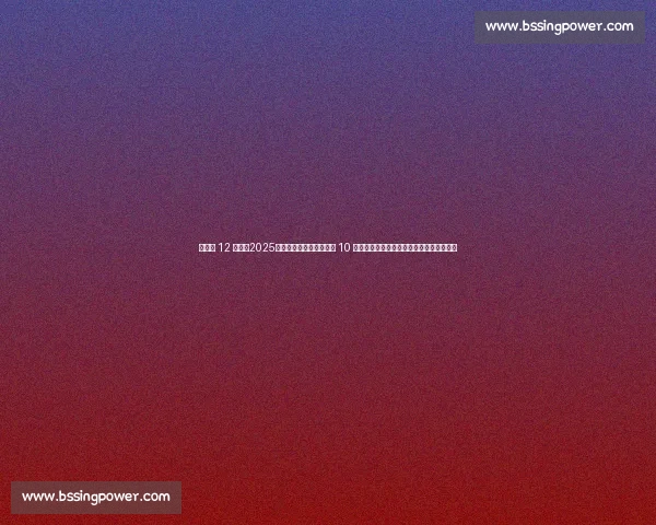 倒计时 12 小时！2025「未来创想营」报名明日 10 点正式启动，抢占首批席位赢取千元礼包！