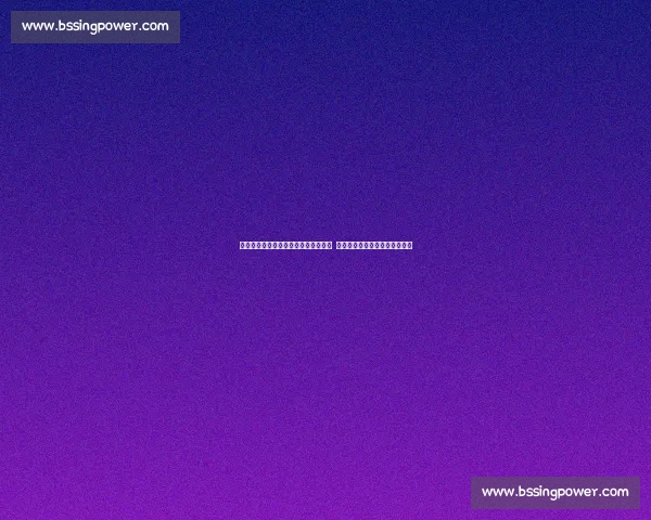 山西男篮锋线补强陷僵局！瞄准祝铭震 邹阳，潘江战术升级能否破局？